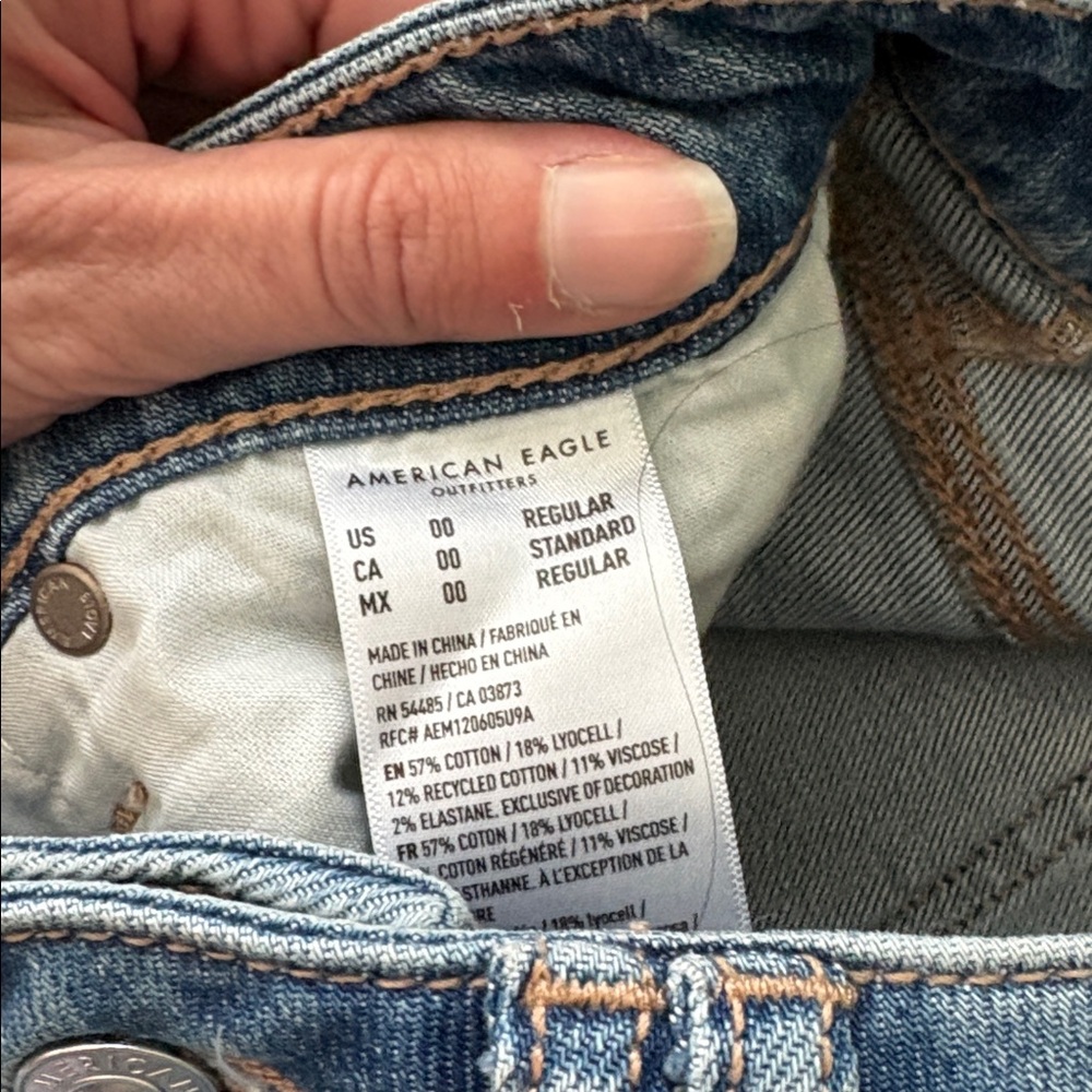 American Eagle Cargo Jeans - Picture 5 of 6